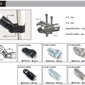 Khớp nối HJ-7 7 Bo Hj-7