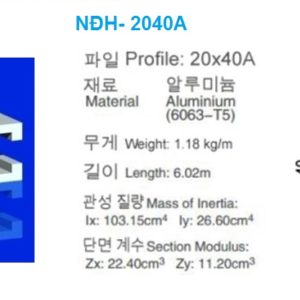 NhÔm ĐỊnh HÌnh-20x40a