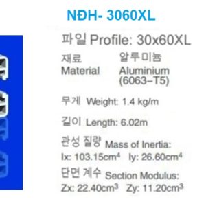 Nhôm định hình 30x60 11 NhÔm ĐỊnh HÌnh-30x60xl