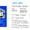 NhÔm ĐỊnh HÌnh-40x80