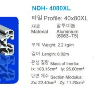 NhÔm ĐỊnh HÌnh-40x80xl