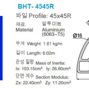 NhÔm ĐỊnh HÌnh-45x45r