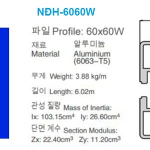 NhÔm ĐỊnh HÌnh-60x60w
