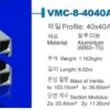 Nhôm định Hình 40x40 A