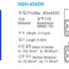 Nhôm định Hình-45x45w