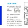Nhôm định Hình-90x90