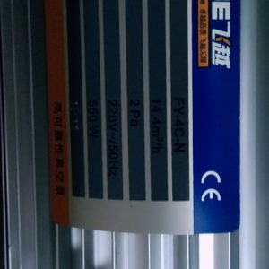 BƠM HÚT CHÂN KHÔNG MỘT CẤP VALUE FY-4C-N 11 07156c323bb5c3eb9aa4