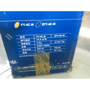 BƠM HÚT CHÂN KHÔNG MỘT CẤP VALUE FY-4C-N 9 Iyonmr_simg_de2fe0_500x500_maxb