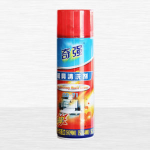 Qq-71